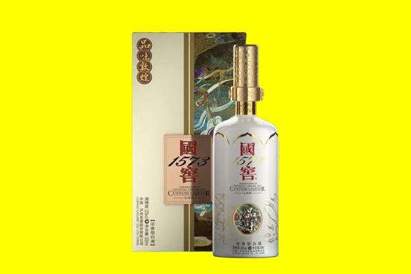 昆明回收国窖1573
