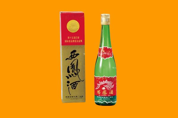 昆明回收西凤酒